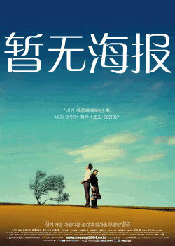 蘑菇视频官网在线
